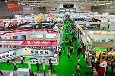 Shenzhen International Rubber and Plastic Exhibition/Guangzhou Canton Fair